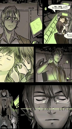 ꡼ No.004 | Imaginary Range Ep2