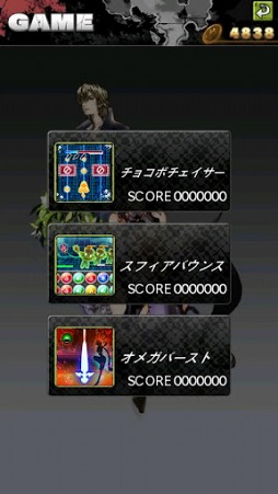 ꡼ No.005 | Imaginary Range Ep2