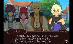 画像ギャラリー No.006のサムネイル画像 / 「テイルズ オブ ザ ワールド タクティクス ユニオン」EXステージ第2弾を追加