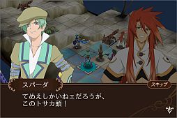 ꡼ No.012 | ֥ƥ륺    ƥ ˥EXơ3Ƥۿ