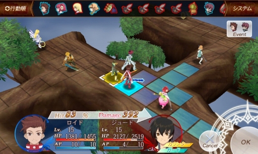 ꡼ No.001 | ֥ƥ륺    ƥ ˥EXơ4Ƥɲ