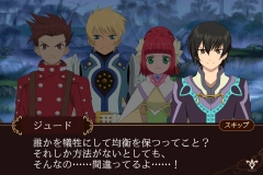 ꡼ No.003 | ֥ƥ륺    ƥ ˥EXơ4Ƥɲ