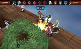 ꡼ No.007 | ֥ƥ륺    ƥ ˥EXơ4Ƥɲ