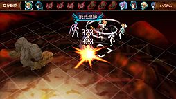 ꡼ No.002 | auޡȥѥǡ֥ƥ륺   ɡƥ ˥פEXơ6Ƥɲ