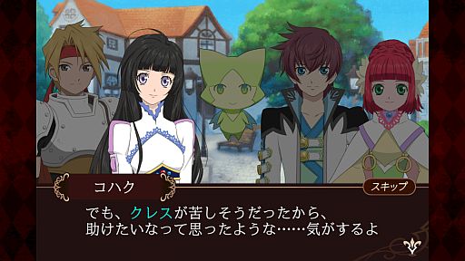 ꡼ No.004 | auޡȥѥǡ֥ƥ륺   ɡƥ ˥פEXơ6Ƥɲ