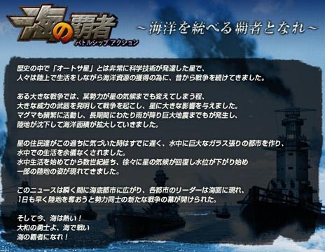 ꡼ No.001 | ơޤȤ饤󥲡ֳƼԡפΥץ¥ƥȤ5281000ꥹȡ饤ХˤǶδܻؤ