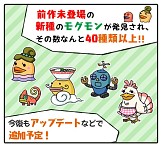 ���������꡼ No.002�Υ���ͥ������ / ��������̿�� �Ϥ�ڤ��⥰���ס�����Υƥ����������Ȥ�����������