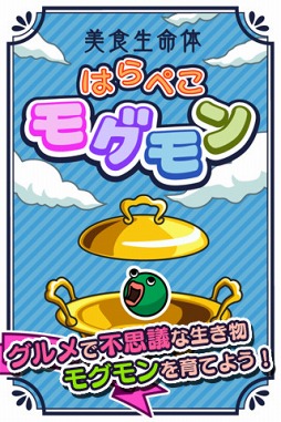 ꡼ No.001 | ̿ Ϥڤ⥰