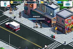 画像ギャラリー No.002のサムネイル画像 / iOS向け「メン・イン・ブラック3」が配信。自分だけのMIB組織をつくろう