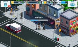 画像ギャラリー No.003のサムネイル画像 / 「メン・イン・ブラック3」,iOS版に続きAndroid版の配信が本日スタート