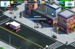 メン・イン・ブラック3