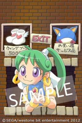 ꡼ No.012Υͥ / ååɤܡʤɤ֥饤פۿȡ󥭥󥰤뿷ǡ֥ȥ饤⡼ɡפ