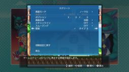 画像ギャラリー No.003のサムネイル画像 / Xbox 360版「セガエイジスオンライン」で「ゴールデンアックスコレクション」と「ベア・ナックルコレクション」が配信。記念に裏技2点を公開