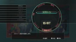 画像ギャラリー No.004のサムネイル画像 / Xbox 360版「セガエイジスオンライン」で「ゴールデンアックスコレクション」と「ベア・ナックルコレクション」が配信。記念に裏技2点を公開