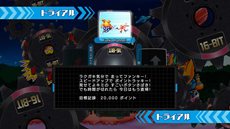 ���������꡼ No.008�Υ���ͥ������ / �������β��ڥ�������󥢥ɥ٥���㡼��Xbox 360������֥ȡ������������륳�쥯�����פ�11��7����Xbox LIVE ���������ɤ��ۿ�����