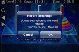 ハノイの塔(Tower of Hanoi) -Olympic