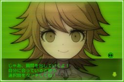 画像ギャラリー No.005のサムネイル画像 / 「ダンガンロンパ」のiOS向けミニゲーム集&ツールが本日から配信