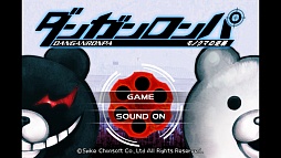 画像ギャラリー No.001のサムネイル画像 / クリアの前に立ちはだかる絶望。スマートフォン向け「モノクマの逆襲 for ダンガンロンパ」を紹介する「(ほぼ)日刊スマホゲーム通信」第341回