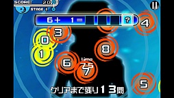 画像ギャラリー No.008のサムネイル画像 / クリアの前に立ちはだかる絶望。スマートフォン向け「モノクマの逆襲 for ダンガンロンパ」を紹介する「(ほぼ)日刊スマホゲーム通信」第341回