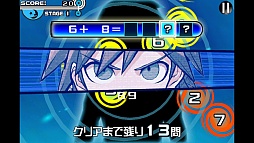 画像ギャラリー No.009のサムネイル画像 / クリアの前に立ちはだかる絶望。スマートフォン向け「モノクマの逆襲 for ダンガンロンパ」を紹介する「(ほぼ)日刊スマホゲーム通信」第341回