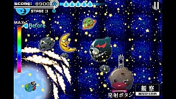 画像ギャラリー No.011のサムネイル画像 / クリアの前に立ちはだかる絶望。スマートフォン向け「モノクマの逆襲 for ダンガンロンパ」を紹介する「(ほぼ)日刊スマホゲーム通信」第341回