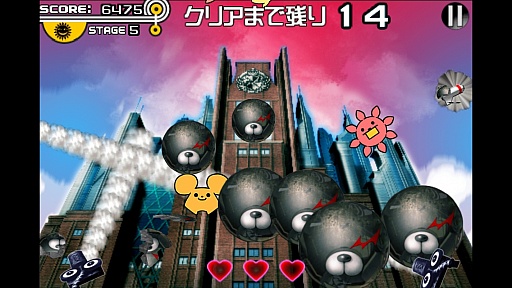 画像ギャラリー No.013のサムネイル画像 / クリアの前に立ちはだかる絶望。スマートフォン向け「モノクマの逆襲 for ダンガンロンパ」を紹介する「(ほぼ)日刊スマホゲーム通信」第341回