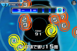 ダンガンロンパ モノクマの逆襲