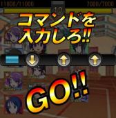 ꡼ No.003Υͥ / ե㡼եSNK ϥ륳쥯פMobageˤۿ