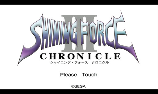 ���������꡼ No.001�Υ���ͥ������ / Android�ǡ֥��㥤�˥󥰡��ե������������˥���III�פ��ۿ���������������