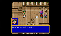 ���������꡼ No.003�Υ���ͥ������ / Android�ǡ֥��㥤�˥󥰡��ե������������˥���III�פ��ۿ���������������