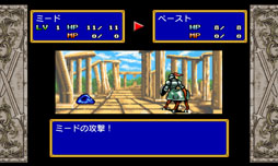 ���������꡼ No.005�Υ���ͥ������ / Android�ǡ֥��㥤�˥󥰡��ե������������˥���III�פ��ۿ���������������