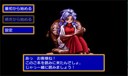 ꡼ No.002 | 㥤˥󥰡ե˥III