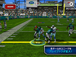 ꡼ No.001 | MADDEN NFL 12 by EA SPORTS For iPad