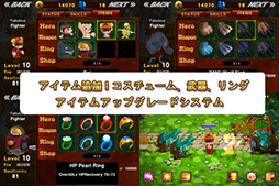 英雄とゾンビ: ポケット無双