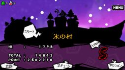 画像ギャラリー No.002のサムネイル画像 / Android向けアクションゲーム「ダークブレイド」,10万ダウンロードを突破