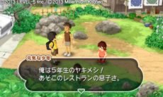 ꡼ No.004Υͥ / GUILD02פ1ֲäФפۿäФƥȤ餹Ի׵ĤʴФθ褦