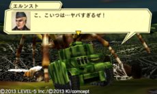 ���������꡼ No.004�Υ���ͥ������ / ��GUILD02�פ�2���Ȥʤ�������֡פΥ�������������䤬�������ϡ���ͳ�˥������ޥ���������֤���ã�ȤΥХȥ��ڤ��⤦