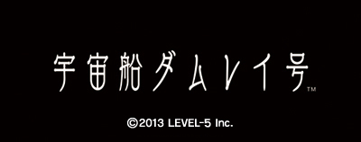 ꡼ No.001Υͥ / GUILD02פ3Ȥʤֱ쥤פۿϡˡΤ餵ʤޤޥץ쥤æХɥ٥㡼ηȤϡ