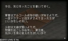 ꡼ No.005Υͥ / GUILD02פ3Ȥʤֱ쥤פۿϡˡΤ餵ʤޤޥץ쥤æХɥ٥㡼ηȤϡ