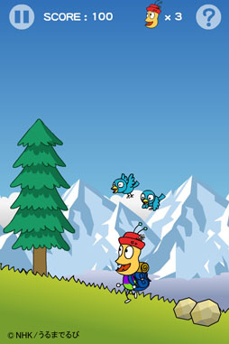 �����꤫������ ������λ��ϥ��٥쥹��