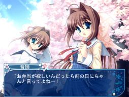 D.C.II 〜ダ・カーポ〜 II