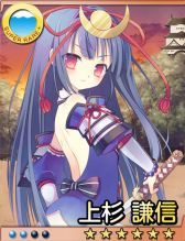 ꡼ No.005 | Ƥŷ񥬡륺ʥפMobageˤۿ