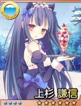 ꡼ No.006 | Ƥŷ񥬡륺ʥפMobageˤۿ