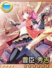 ꡼ No.008 | Ƥŷ񥬡륺ʥפMobageˤۿ