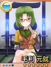 ꡼ No.009 | Ƥŷ񥬡륺ʥפMobageˤۿ