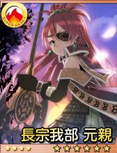 ꡼ No.010 | Ƥŷ񥬡륺ʥפMobageˤۿ