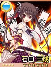 ꡼ No.011 | Ƥŷ񥬡륺ʥפMobageˤۿ