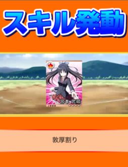 ꡼ No.028 | Ƥŷ񥬡륺ʥפMobageˤۿ