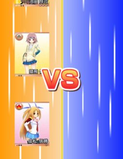 ��񥬡��륺�ʥ���