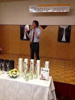 画像ギャラリー No.010のサムネイル画像 / マフィア梶田の二次元が来い!:第120回「アストルティアでスナイパーと呼ばれたカメラ小僧」